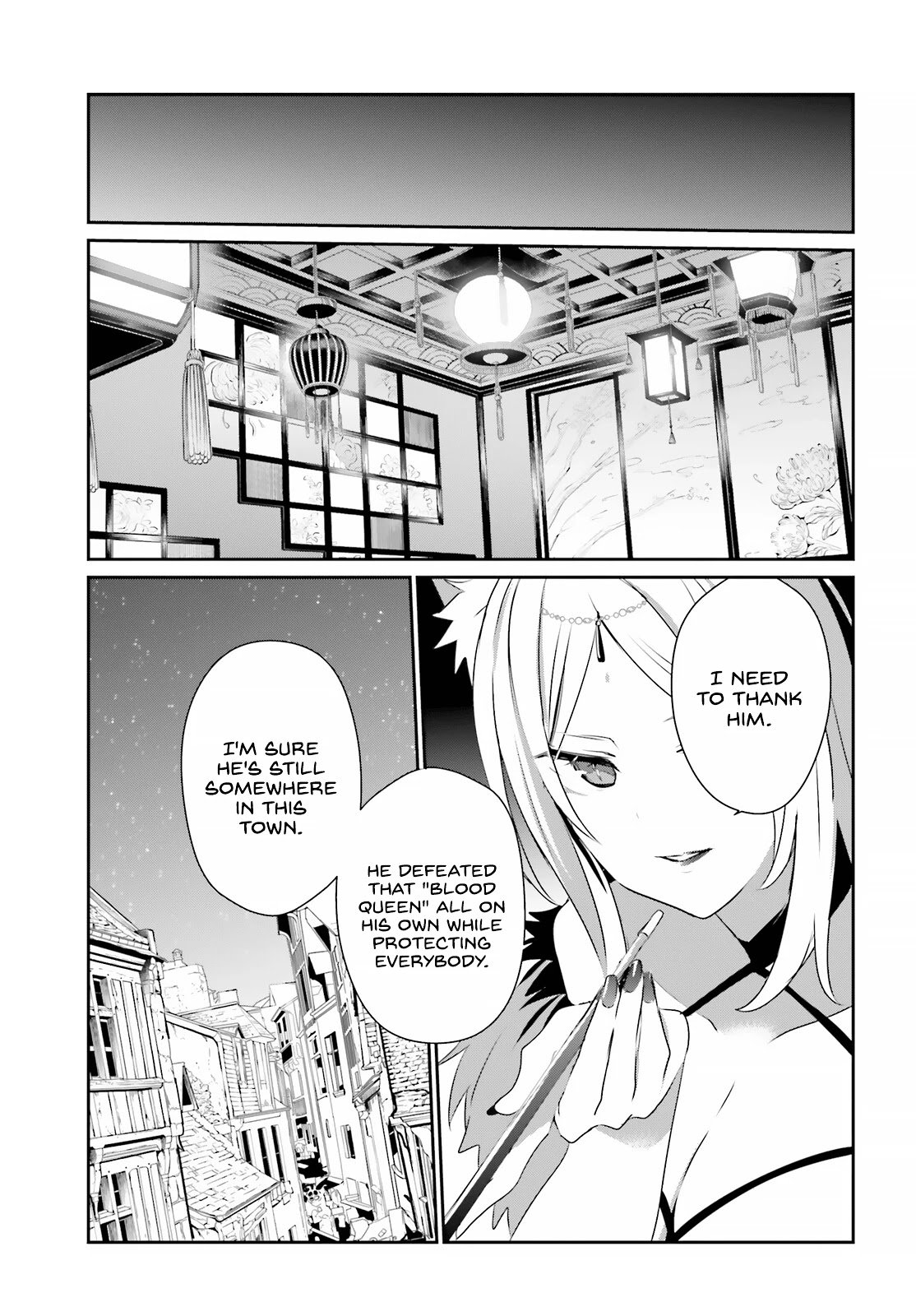 Kage no Jitsuryokusha ni Naritakute Chapter 33 30